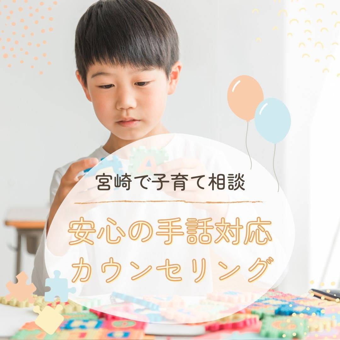 popup_banner